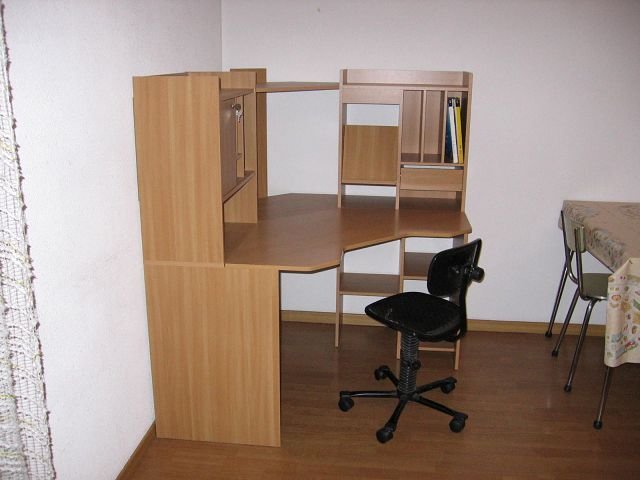 DIJON EST - DIJON EST